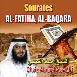 Sourates Al Fatiha et Al Baqara - Quran - Coran-Récitation Coranique