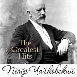 Времена Года, Op. 37a: No. 6, Июнь, Barcarolle in G Minor