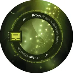 R-Type-Shogun Audio 2004 Remix