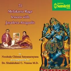 Sri Jayadeva Kave - Tanarupi - Adi