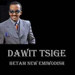 Betam New Emewodish