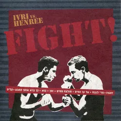 Ivri Lider vs. Henree - Fight