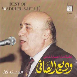 Best of Wadih El Safi, Vol. 1