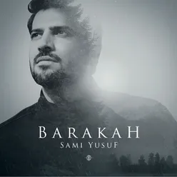 Barakah-Deluxe