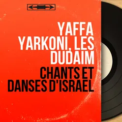 Hora : danses israëliennes