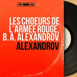 Alexandrov-Stereo Version