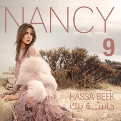 Nancy 9-Hassa Beek
