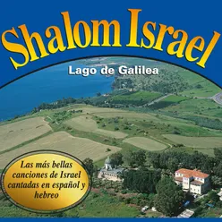Shalom Israel Lago de Galilea