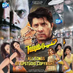 Tezaab Movie Songs