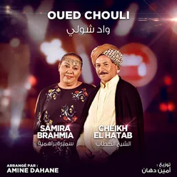 Oued Chouli-Coke Studio Algérie