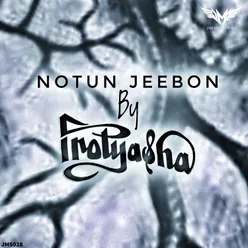 Notun Jeebon