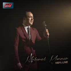 El Aayla Welmout Nedraa-Live