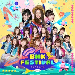 BNK Festival-Off Vocal Version