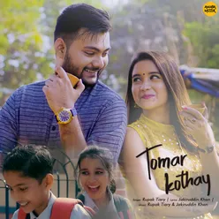 Tomar Kothay-From "Tomar Kothay"