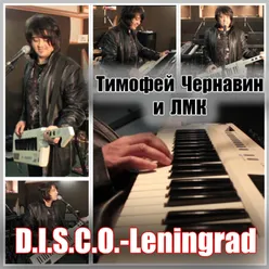 D.I.S.C.O.-LENINGRAD