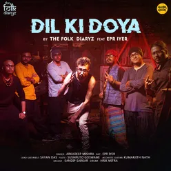 Dil Ki Doya-From "Dil Ki Doya"