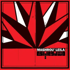 Mashrou' Leila