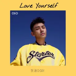 Love Yourself-For Boys