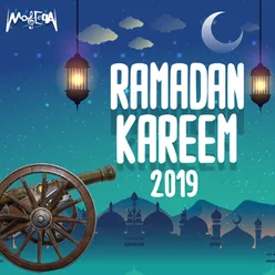 Ramadan Kareem 2019