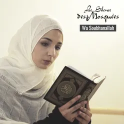 Wa Soubhanallah-Version Inédite