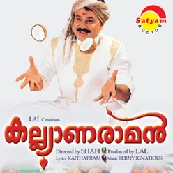 Raakkadal Kadanjedutha