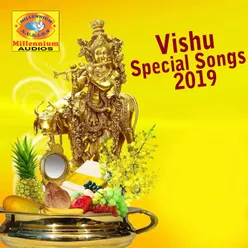 Vishu Special Songs - 2019