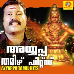 Ayyappa Tamil Hits