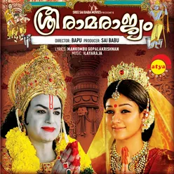 Thambularagangal