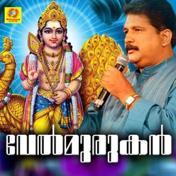 Valli Manavaalan