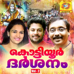 Kottiyoor Dharshanam, Vol. 2