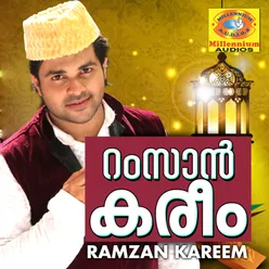 Ramzan Kareem