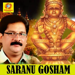 Saranu Gosham