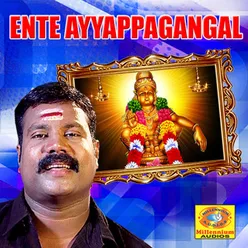 Ente Ayyappagangal