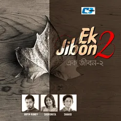 Ek Jibon 2