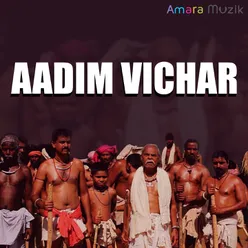 Aadim vichar