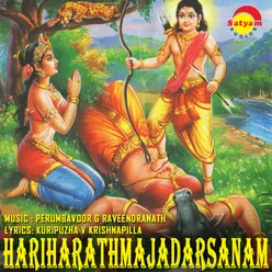 Hariharathmajadarsanam