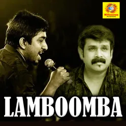 Lamboomba