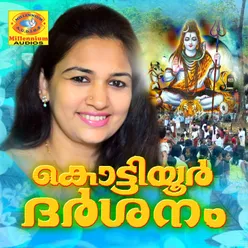 Ennum Kottiyooril