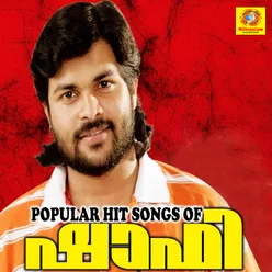 Popular Hit Songs Of Shafi