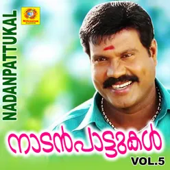 Nadanpattukal, Vol. 5