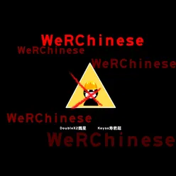 WeRChinese