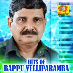 Hits of Bappu Velliparamba