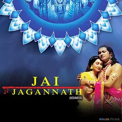 Jai Jagannath