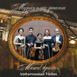 Trio for Two Violins and Viola: II. Allegretto poco lento