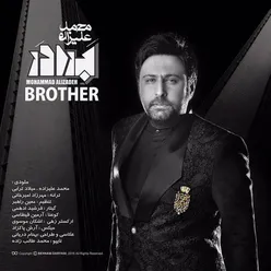 Brother-Baradar