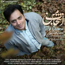 My Choice-Entekhabe Man