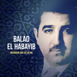 Balad El Habayib-Inshad