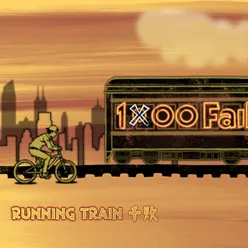 Running Train