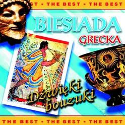 Biesiada grecka-Dźwięki bouzuki