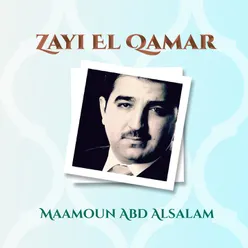 Zayi El Qamar-Inshad